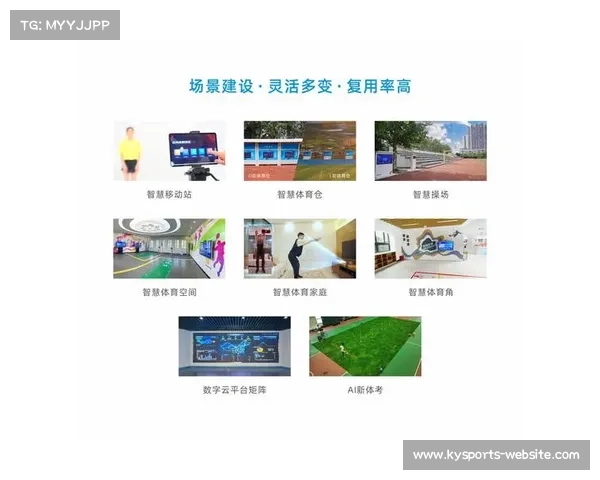 深圳大学首创基于人工智能的高尔夫挥杆诊断系统助力精准教学