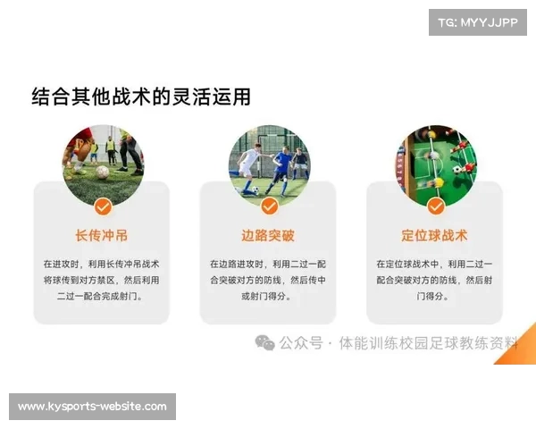 六人制板球自由击规则解析对比赛战术与走向的深远影响